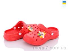 Кроксы, Golden Lion оптом Крокс дит.червоний