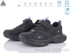 Кроссовки, STILLI KIDS оптом TX180-1 шкіра піна