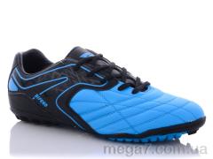 Футбольная обувь, KMB Bry ant оптом A1622-16
