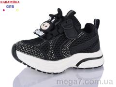 Кроссовки, GFB-Канарейка оптом T181-1