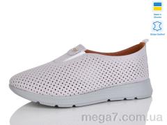 Кроссовки, Sali оптом 014-13