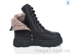 Ботинки, Kulada-UCSS-MD оптом ZH04