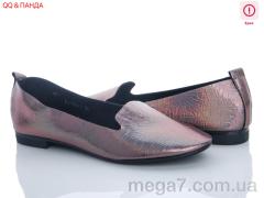 Балетки, QQ shoes оптом KJ1100-7 уценка