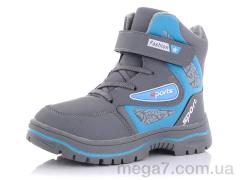 Ботинки, Aldo оптом 2812B