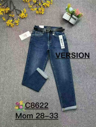 Джинси жіночі оптом