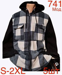 Кофти чоловічі на флісі оптом