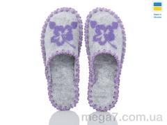 Тапки, Active оптом 299W сірий