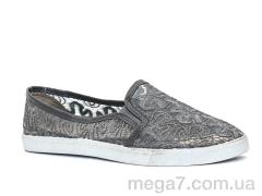 Слипоны, Katyo оптом 2723 grey