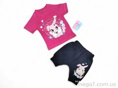 Костюм, Kids-modnik оптом --- 58301 малиновий