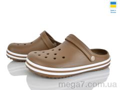 Кроксы, Golden Lion оптом 520 пісочний