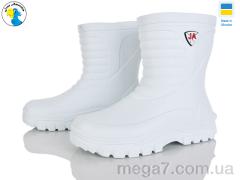 Сапоги из пены, Jose Amorales оптом 125154