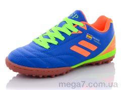 Футбольная обувь, Veer-Demax 2 оптом D1924-10S