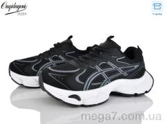 Кроссовки, Dageni оптом MN256-1