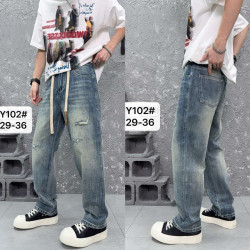 Джинси чоловічі оптом