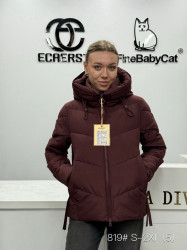 Куртки зимові жіночі оптом