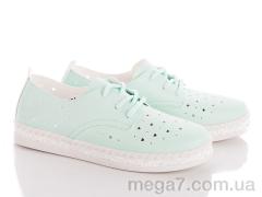 Слипоны, Ideal оптом A701 l.green