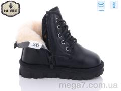 Ботинки, PALIAMENT оптом B90017