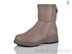 Полусапоги, Leguzaza оптом 605-2