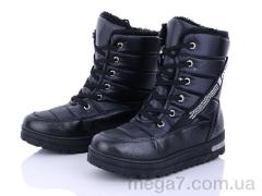 Дутики, Katyo оптом AH699-1