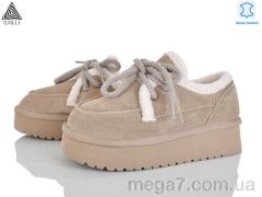 Угги, STILLI Group оптом UG430-5 шкіра піна