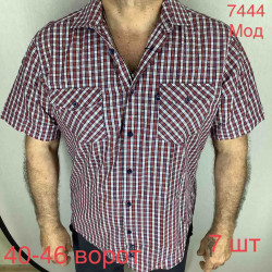 Рубашки мужские ПОЛУБАТАЛ оптом 37628419 7444-1