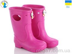 Сапоги из пены, Jose Amorales оптом 117060