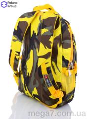 Рюкзак, Reluna Group оптом RELUNA 11JM1958 yellow