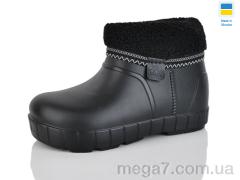 Галоши, Lot Shoes оптом D43 чорний