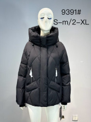 Куртки зимние женские оптом -- 95482103 9391-203