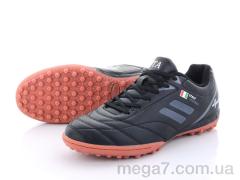 Футбольная обувь, Veer-Demax 2 оптом B1924-9S