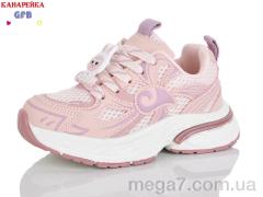 Кроссовки, GFB-Канарейка оптом GFB-Канарейка S272-3