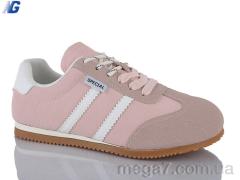 Кроссовки, Navigator оптом B26106-2