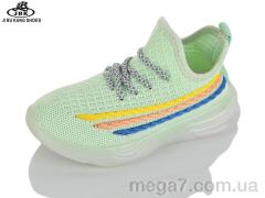 Кроссовки, Jibukang оптом 0081B-3 green
