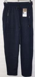 Спортивные штаны мужские на флисе (dark blue) оптом 89306751 WK-7121-28