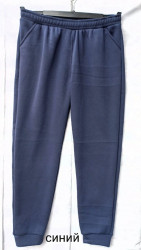 Спортивные штаны женские БАТАЛ на флисе оптом 30957642 02-7