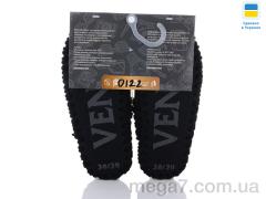 Тапки, Active оптом 0122