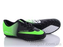 Футбольная обувь, VS оптом Mercurial 15 (31-35)