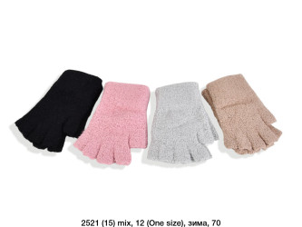 Рукавички жіночі оптом