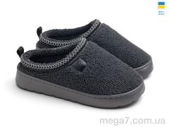 Тапки, Rai shoes оптом UD73021 DG графіт