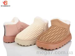 Тапки, SCARRHETT оптом 6273 mix