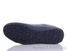 Футбольная обувь, Veer-Demax 2 оптом A2312-19S