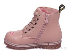 Ботинки, Prime-Opt оптом Weestep R223155301 P-WS