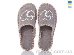 Тапки, Active оптом 293W т.беж
