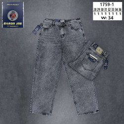 Джинси чоловічі оптом  