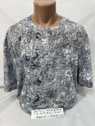 Футболки мужские БАТАЛ оптом 56473192 44-26