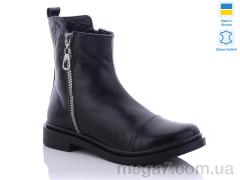 Ботинки, Carolina оптом 2224-1