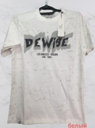 Футболки мужские оптом 28194503 01001-136