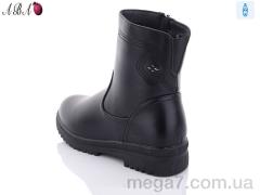 Ботинки, Aba оптом 803-old