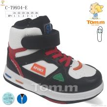 Ботинки, TOM.M оптом C-T9934-E