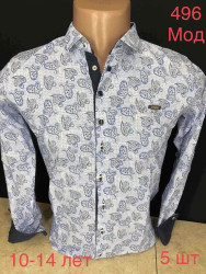 Рубашки подростковые оптом 81549236 496-57
